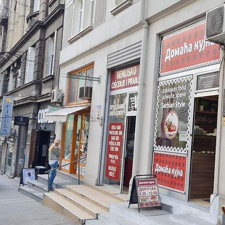 St. Marcus Apartment Белград Екстериор снимка